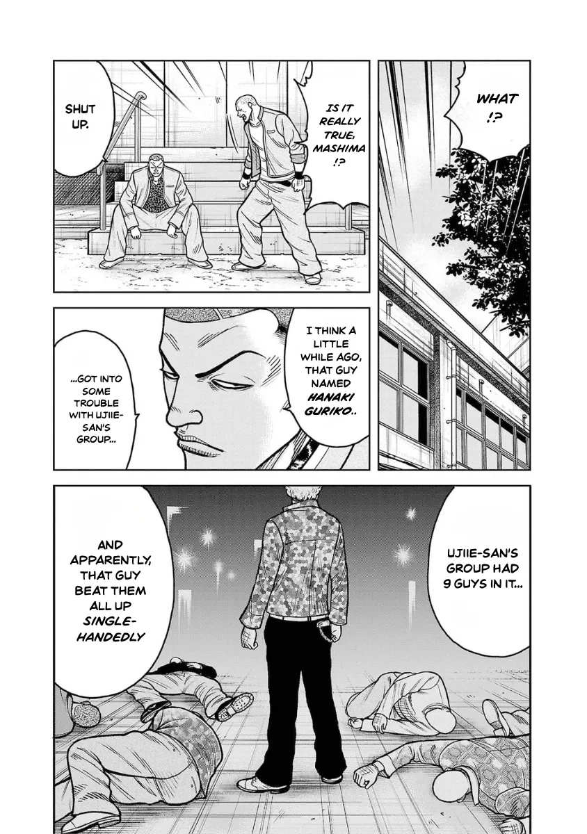WORST Gaiden Saburoku Santa Namonaki Karasu-tachi Chapter 14 page 6 - 