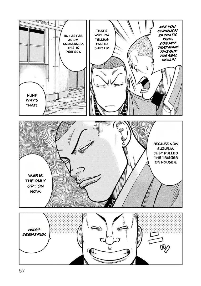 WORST Gaiden Saburoku Santa Namonaki Karasu-tachi Chapter 14 page 7 - 