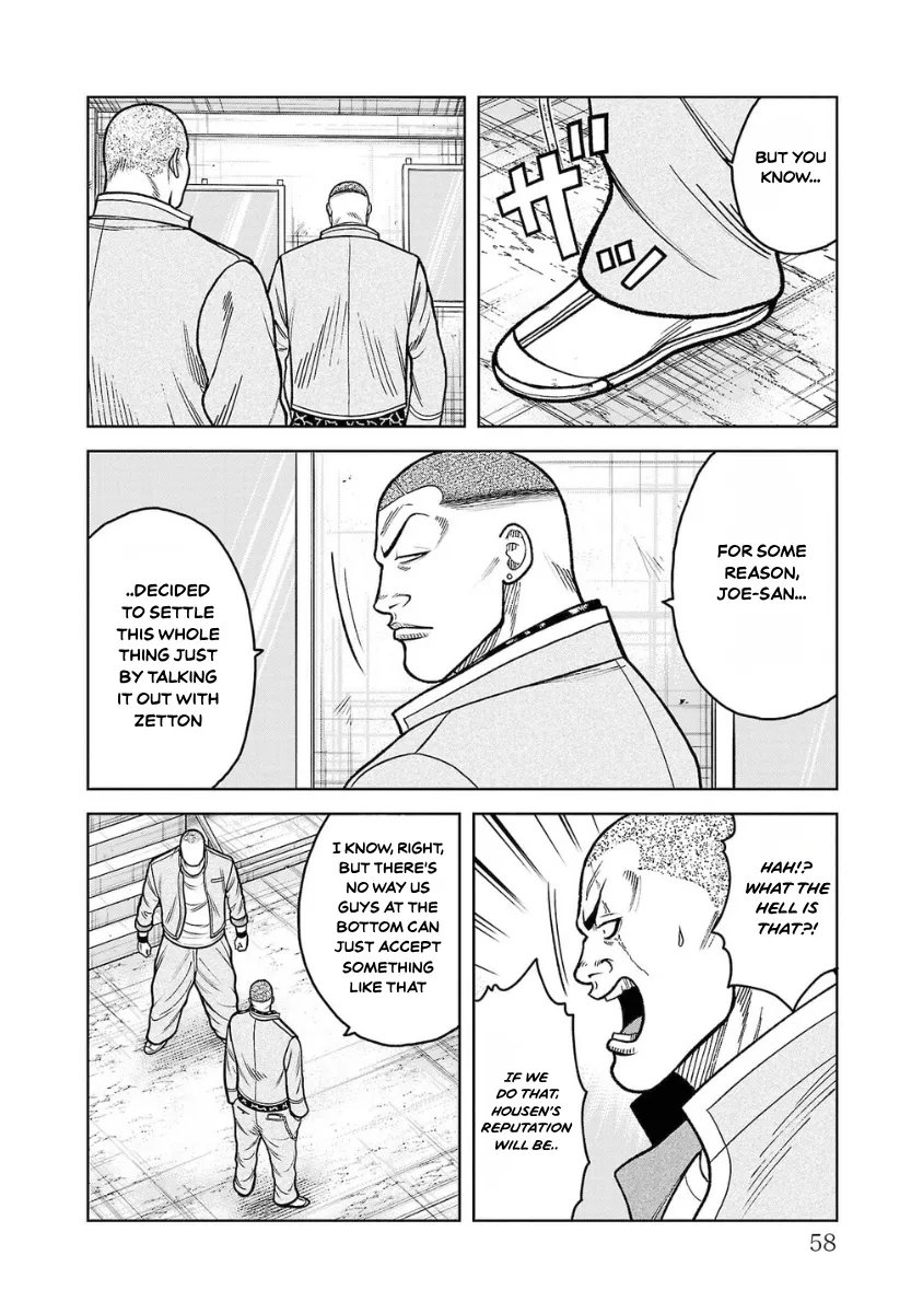 WORST Gaiden Saburoku Santa Namonaki Karasu-tachi Chapter 14 page 8 - 