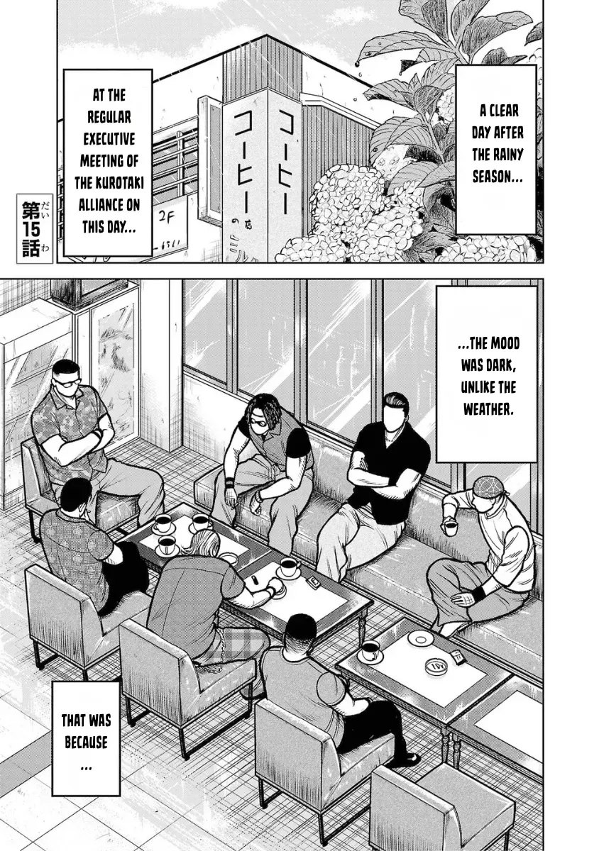 WORST Gaiden Saburoku Santa Namonaki Karasu-tachi Chapter 15 page 1 - 