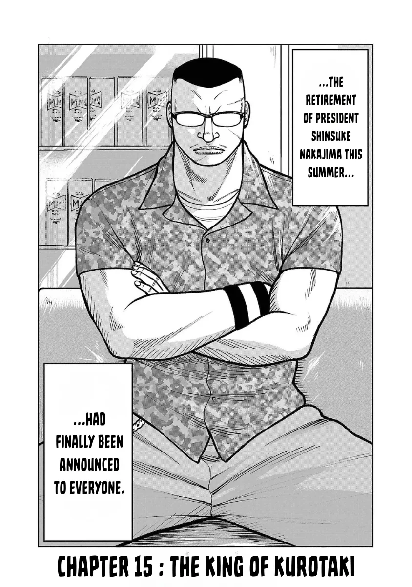 WORST Gaiden Saburoku Santa Namonaki Karasu-tachi Chapter 15 page 2 - 