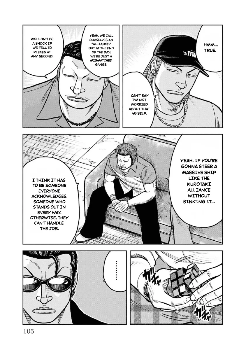 WORST Gaiden Saburoku Santa Namonaki Karasu-tachi Chapter 15 page 11 - 