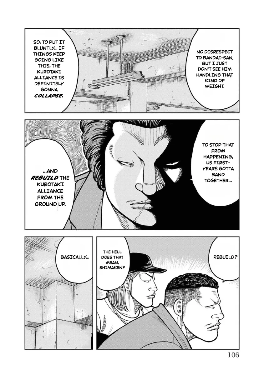 WORST Gaiden Saburoku Santa Namonaki Karasu-tachi Chapter 15 page 12 - 