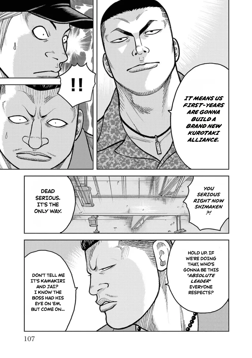 WORST Gaiden Saburoku Santa Namonaki Karasu-tachi Chapter 15 page 13 - 