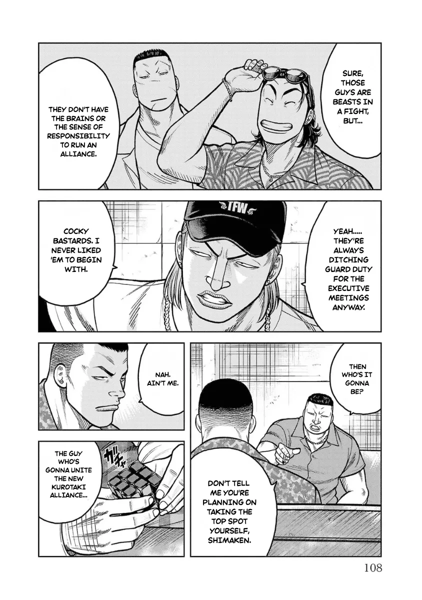 WORST Gaiden Saburoku Santa Namonaki Karasu-tachi Chapter 15 page 14 - 