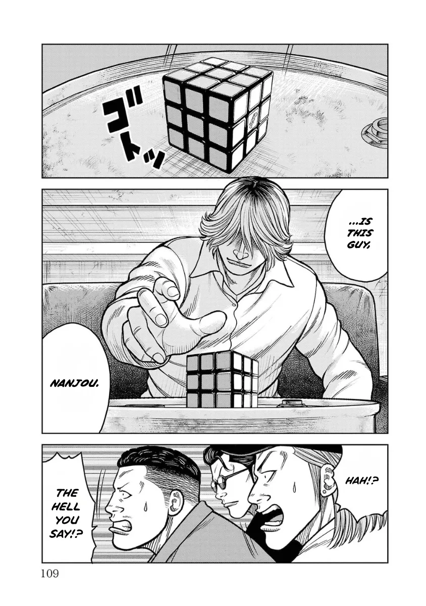 WORST Gaiden Saburoku Santa Namonaki Karasu-tachi Chapter 15 page 15 - 