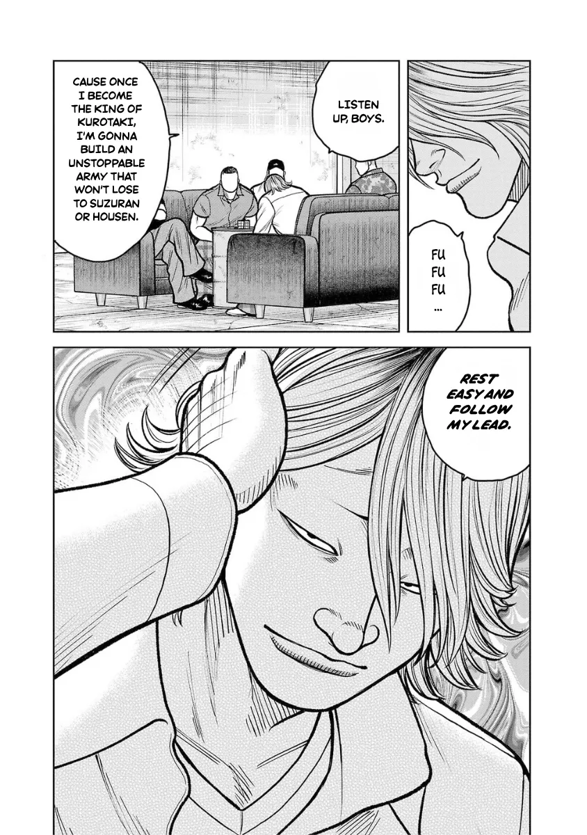 WORST Gaiden Saburoku Santa Namonaki Karasu-tachi Chapter 15 page 16 - 