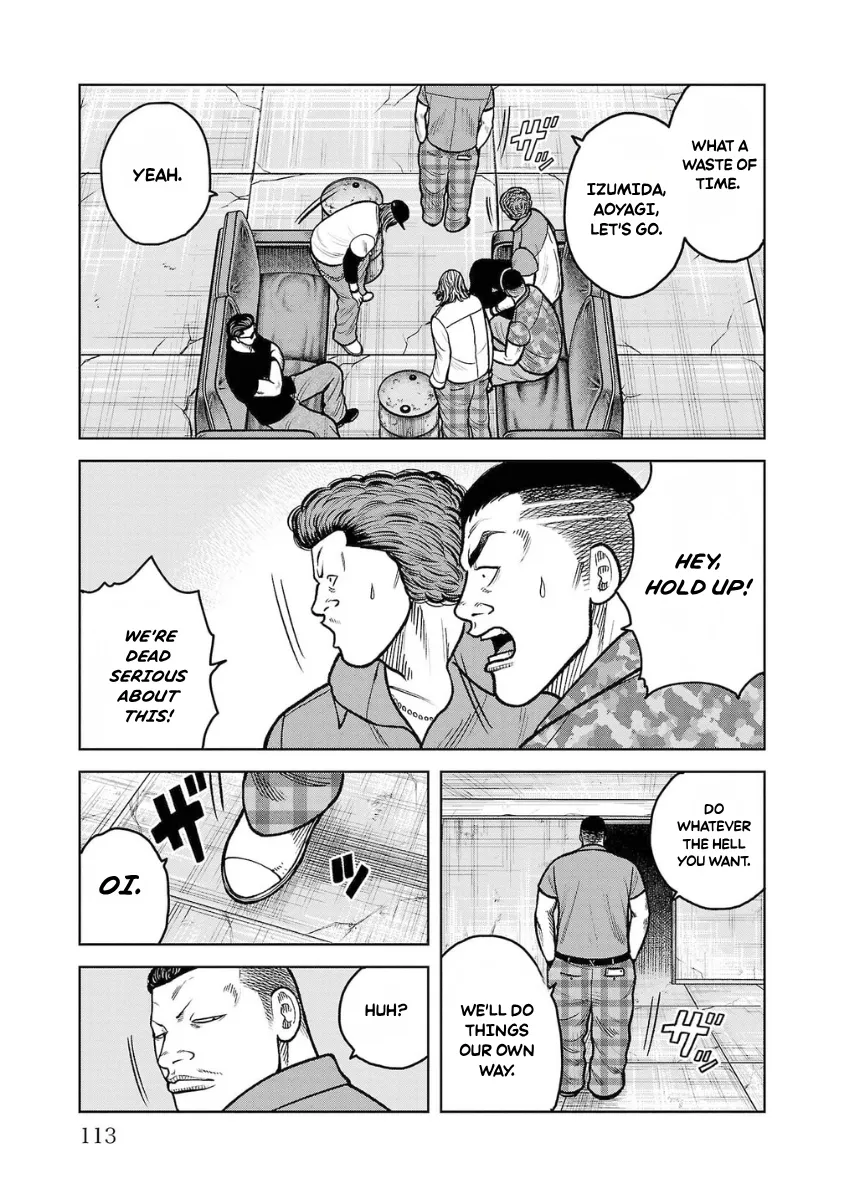 WORST Gaiden Saburoku Santa Namonaki Karasu-tachi Chapter 15 page 19 - 
