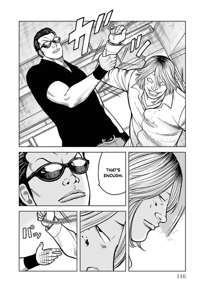 WORST Gaiden Saburoku Santa Namonaki Karasu-tachi Chapter 15 page 22 - 