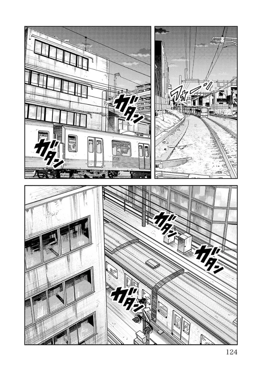 WORST Gaiden Saburoku Santa Namonaki Karasu-tachi Chapter 15 page 30 - 
