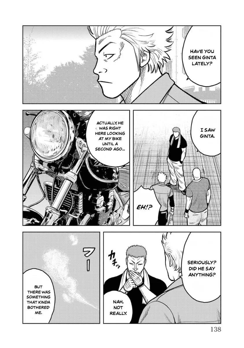 WORST Gaiden Saburoku Santa Namonaki Karasu-tachi Chapter 15 page 44 - 