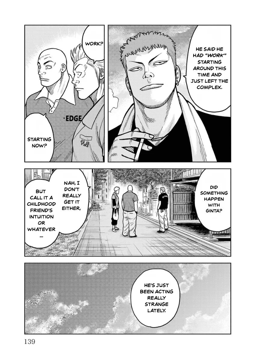 WORST Gaiden Saburoku Santa Namonaki Karasu-tachi Chapter 15 page 45 - 