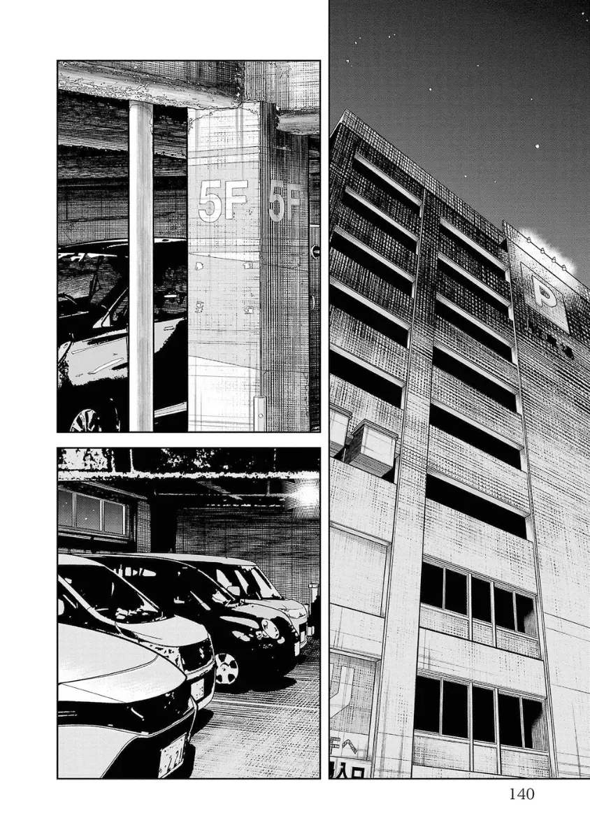 WORST Gaiden Saburoku Santa Namonaki Karasu-tachi Chapter 15 page 46 - 