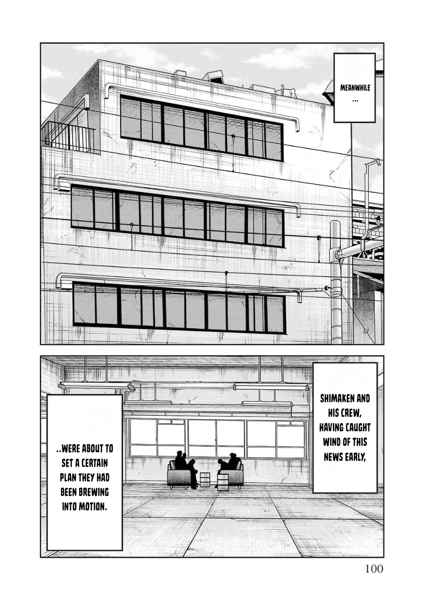 WORST Gaiden Saburoku Santa Namonaki Karasu-tachi Chapter 15 page 6 - 