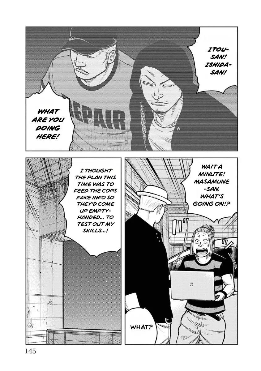 WORST Gaiden Saburoku Santa Namonaki Karasu-tachi Chapter 15 page 51 - 