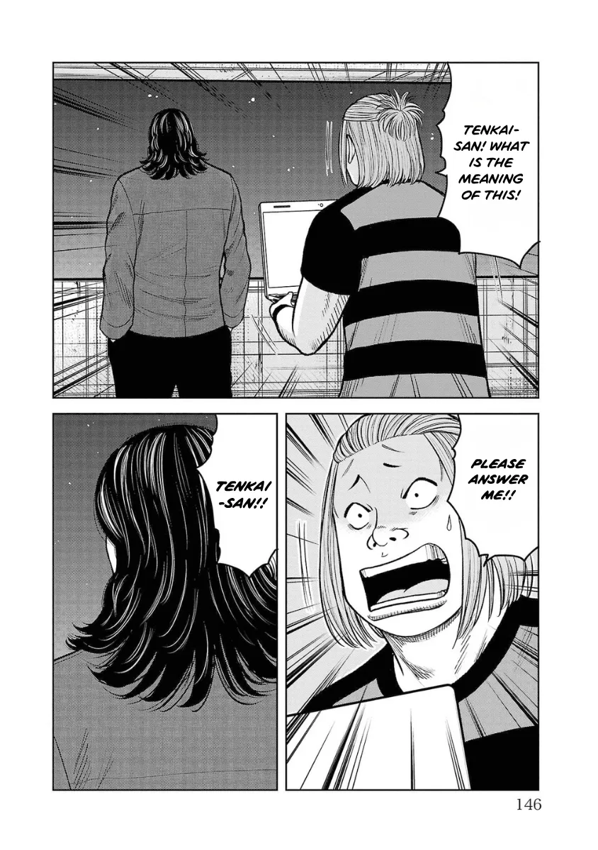 WORST Gaiden Saburoku Santa Namonaki Karasu-tachi Chapter 15 page 52 - 