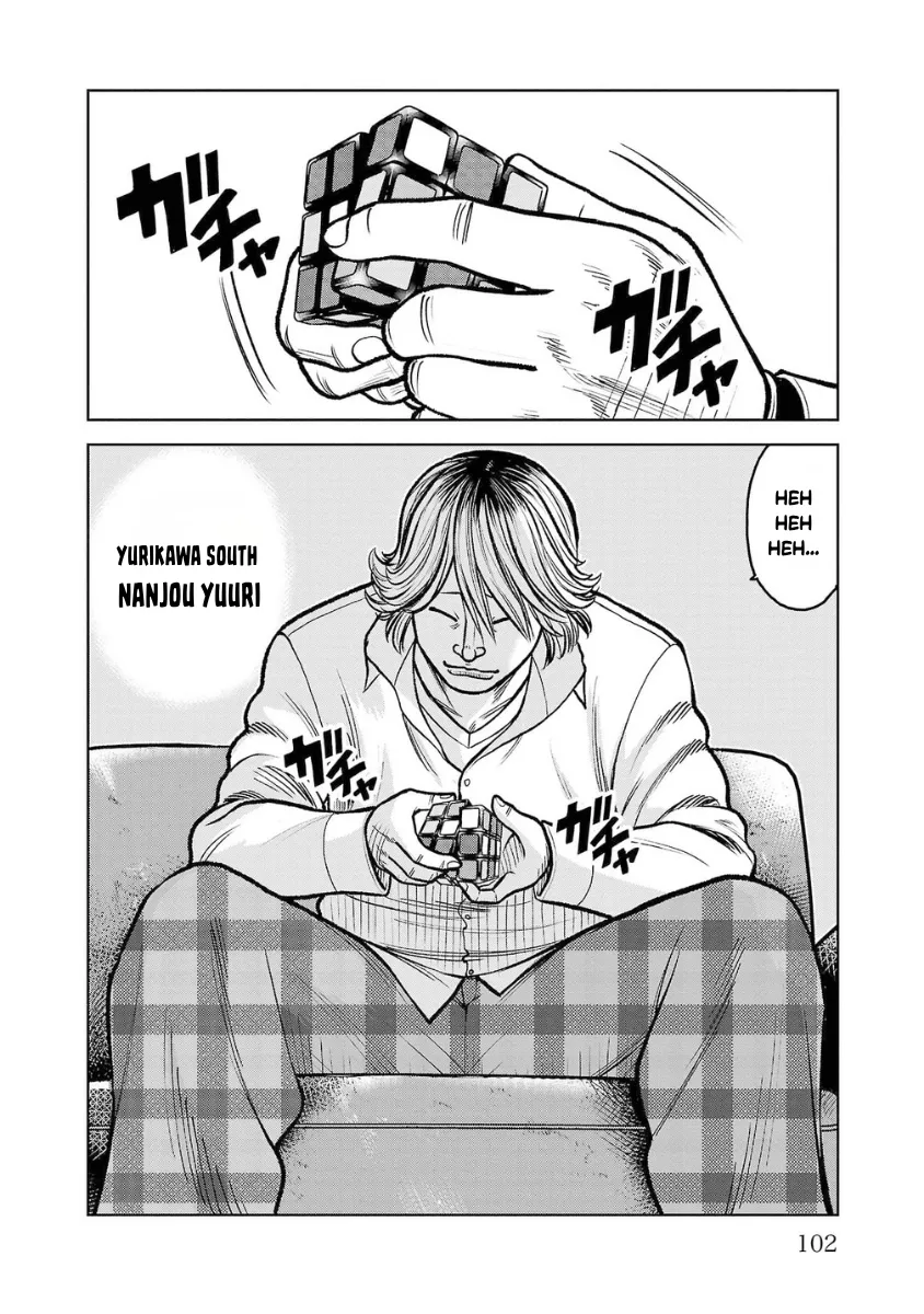 WORST Gaiden Saburoku Santa Namonaki Karasu-tachi Chapter 15 page 8 - 