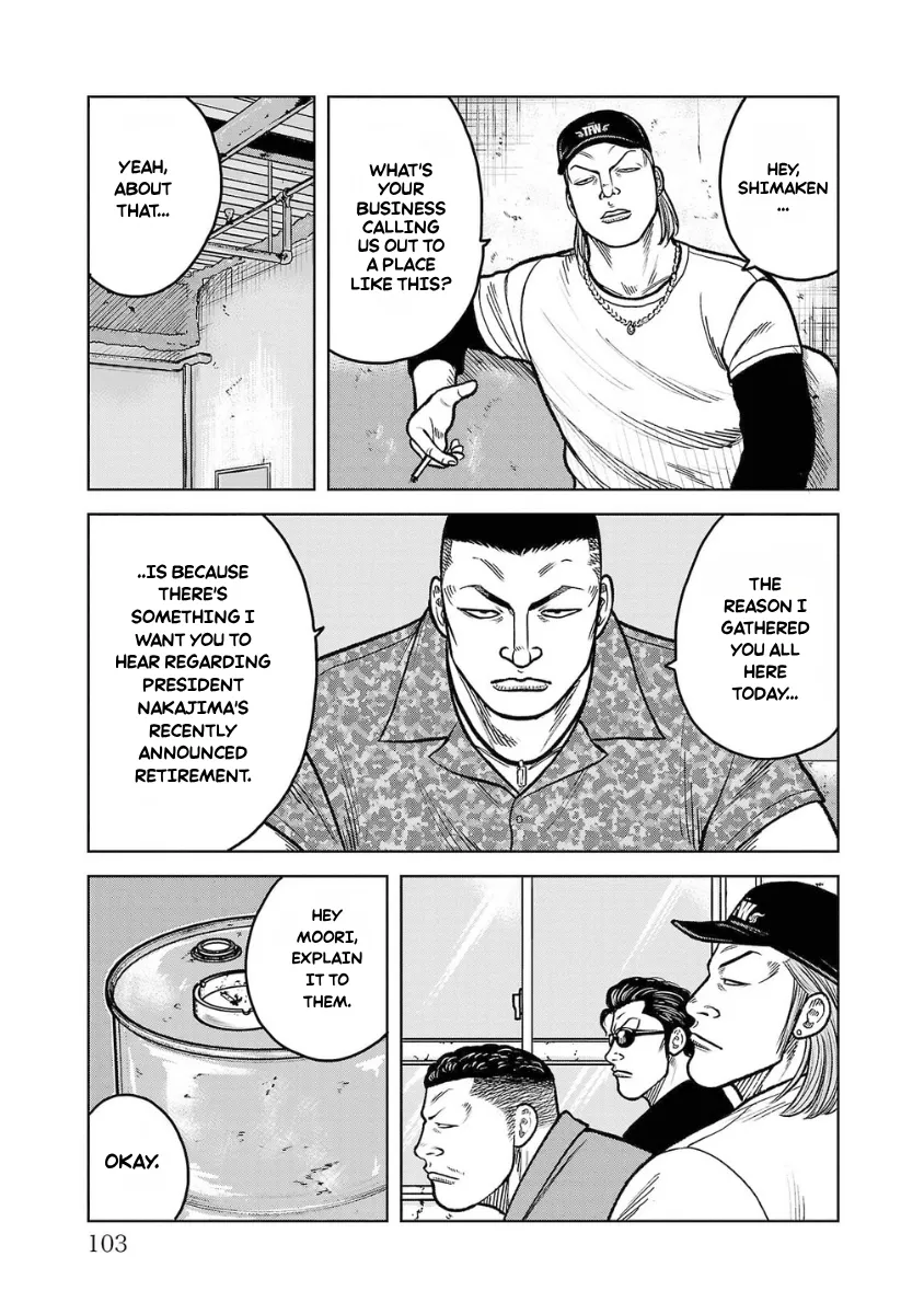 WORST Gaiden Saburoku Santa Namonaki Karasu-tachi Chapter 15 page 9 - 