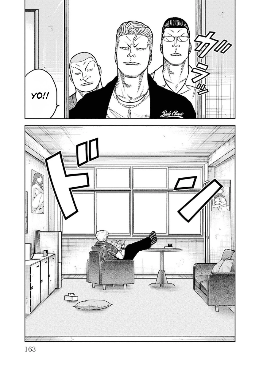 WORST Gaiden Saburoku Santa Namonaki Karasu-tachi Chapter 16 page 13 - 