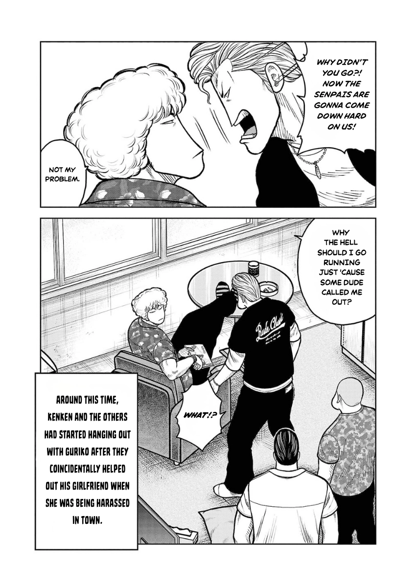 WORST Gaiden Saburoku Santa Namonaki Karasu-tachi Chapter 16 page 15 - 