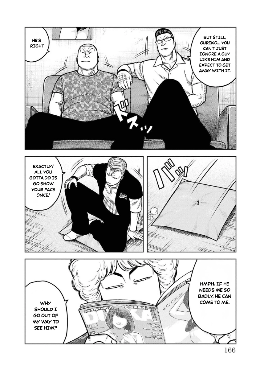 WORST Gaiden Saburoku Santa Namonaki Karasu-tachi Chapter 16 page 16 - 