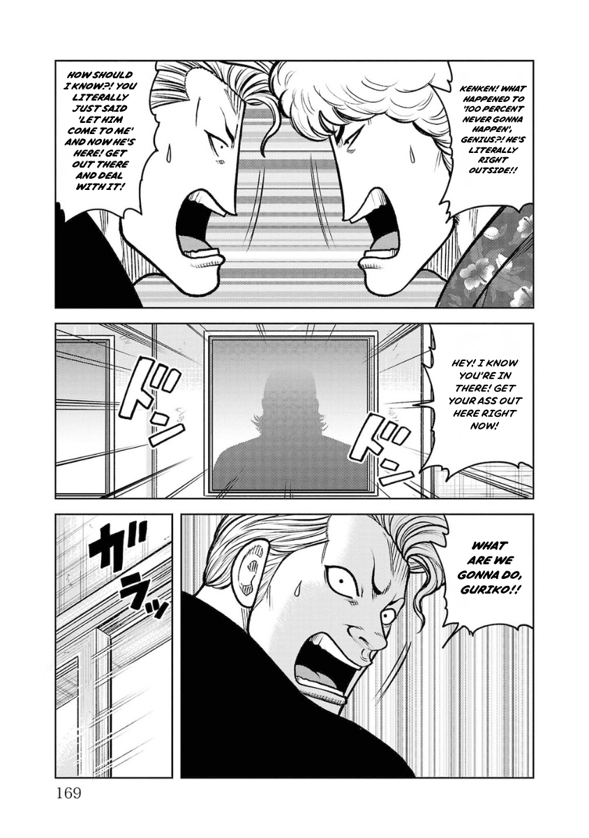 WORST Gaiden Saburoku Santa Namonaki Karasu-tachi Chapter 16 page 19 - 