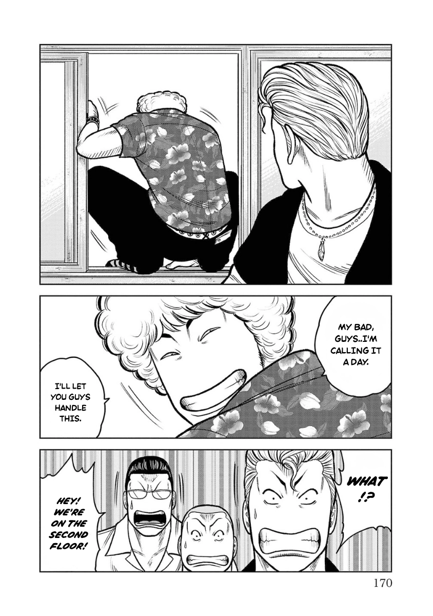 WORST Gaiden Saburoku Santa Namonaki Karasu-tachi Chapter 16 page 20 - 