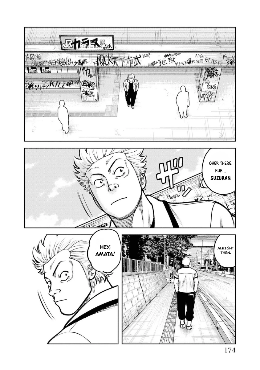 WORST Gaiden Saburoku Santa Namonaki Karasu-tachi Chapter 16 page 24 - 