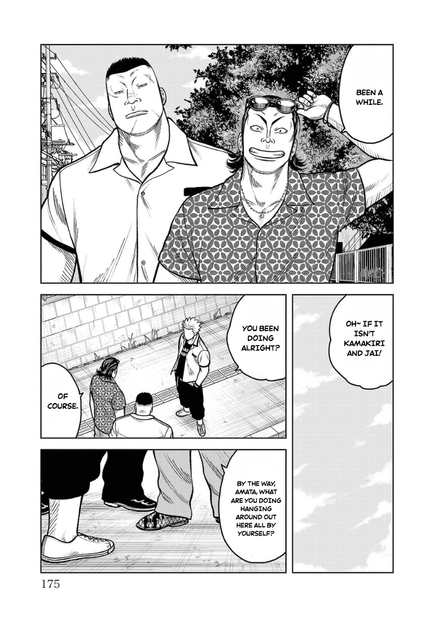 WORST Gaiden Saburoku Santa Namonaki Karasu-tachi Chapter 16 page 25 - 
