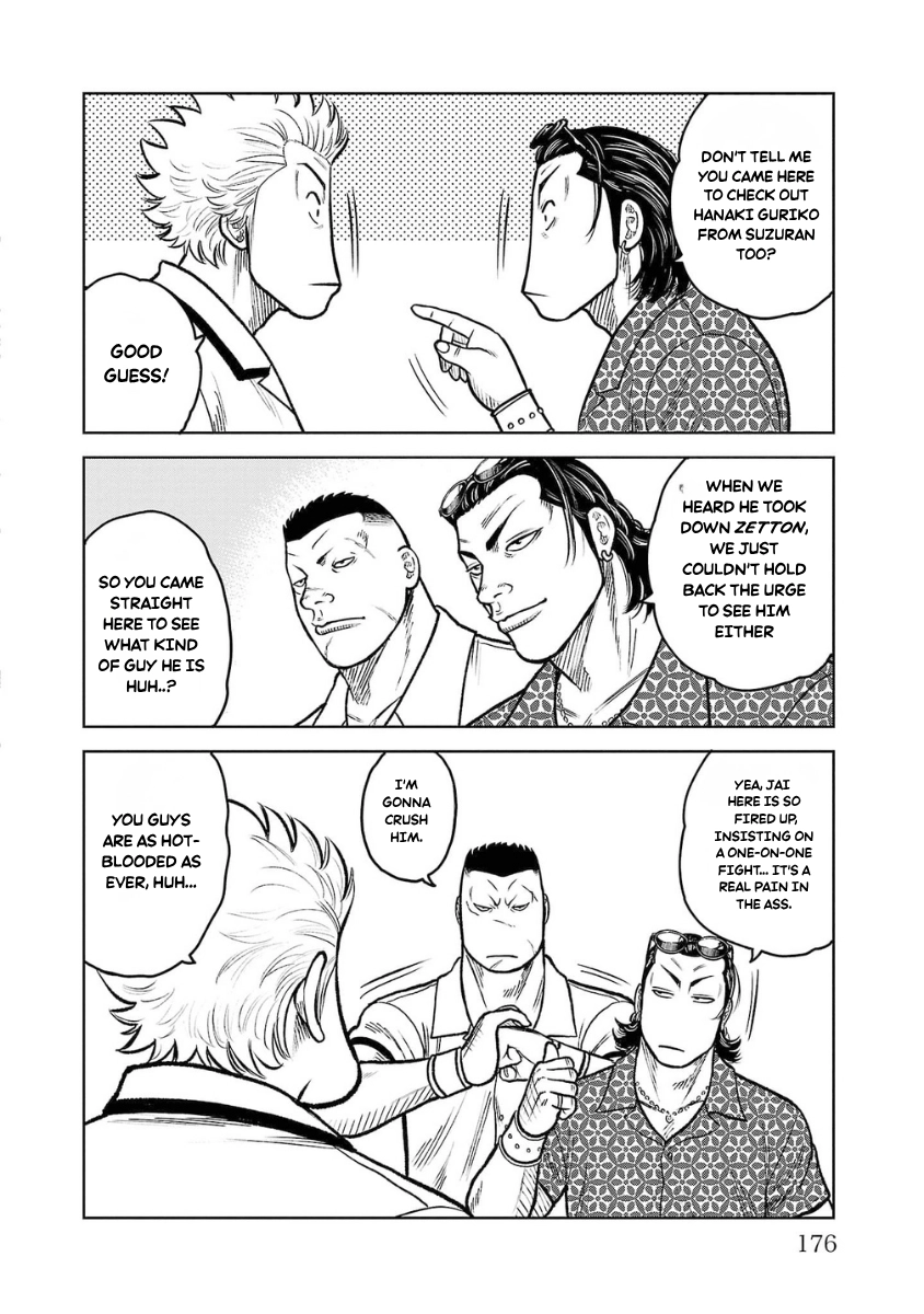 WORST Gaiden Saburoku Santa Namonaki Karasu-tachi Chapter 16 page 26 - 