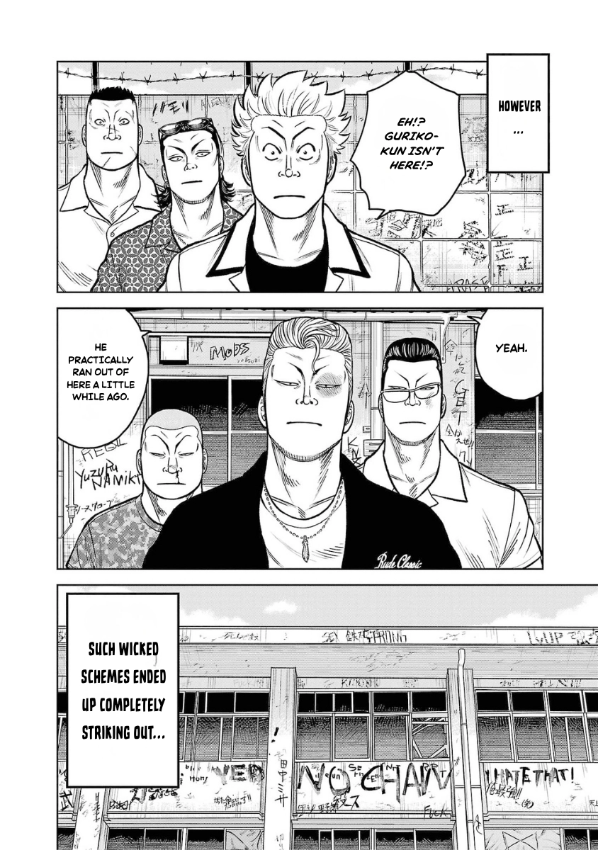WORST Gaiden Saburoku Santa Namonaki Karasu-tachi Chapter 16 page 28 - 