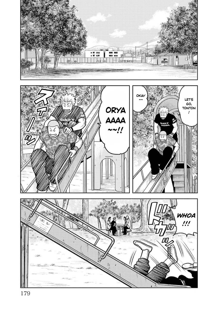 WORST Gaiden Saburoku Santa Namonaki Karasu-tachi Chapter 16 page 29 - 