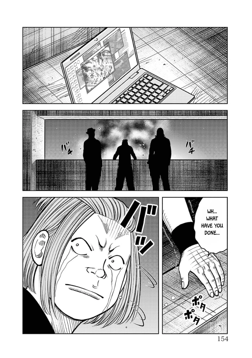 WORST Gaiden Saburoku Santa Namonaki Karasu-tachi Chapter 16 page 4 - 