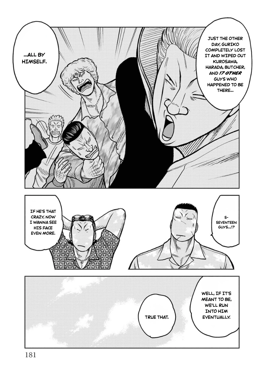 WORST Gaiden Saburoku Santa Namonaki Karasu-tachi Chapter 16 page 31 - 