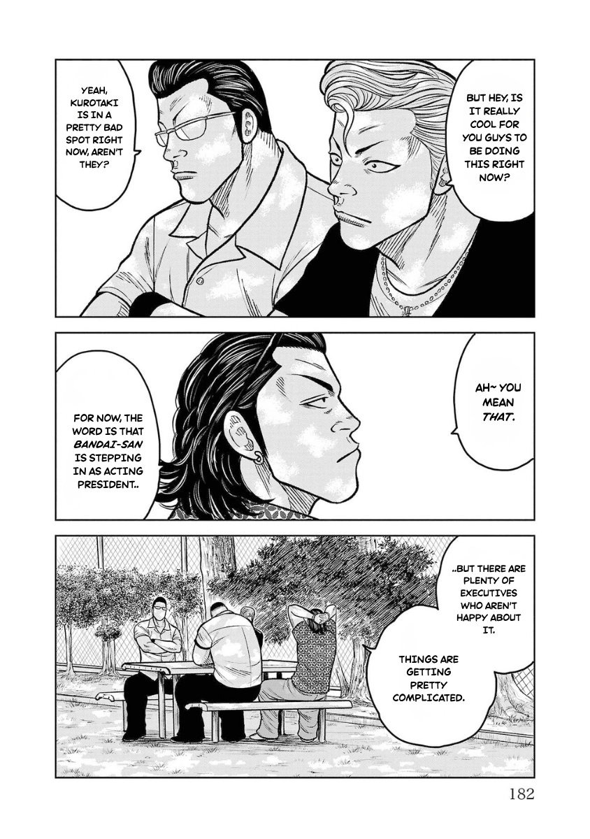 WORST Gaiden Saburoku Santa Namonaki Karasu-tachi Chapter 16 page 32 - 