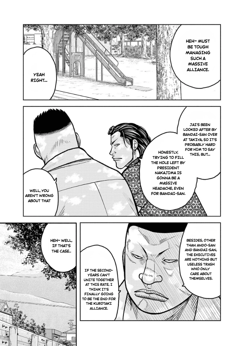 WORST Gaiden Saburoku Santa Namonaki Karasu-tachi Chapter 16 page 33 - 
