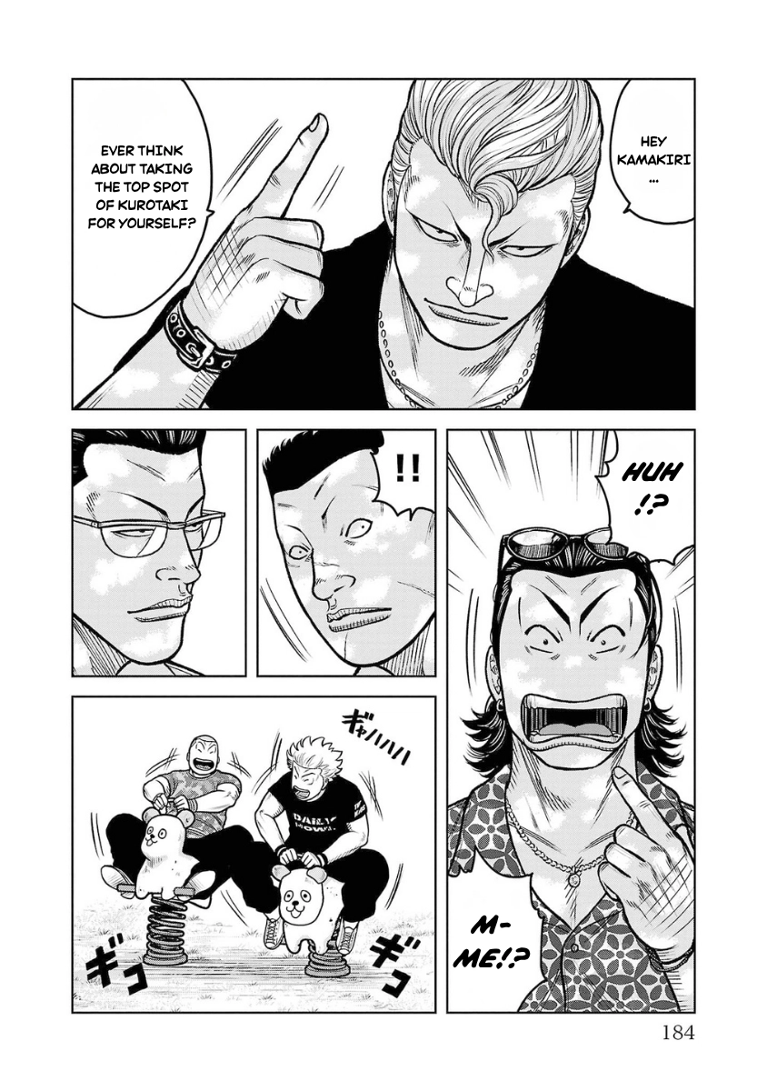 WORST Gaiden Saburoku Santa Namonaki Karasu-tachi Chapter 16 page 34 - 