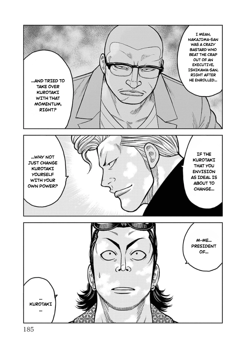 WORST Gaiden Saburoku Santa Namonaki Karasu-tachi Chapter 16 page 35 - 