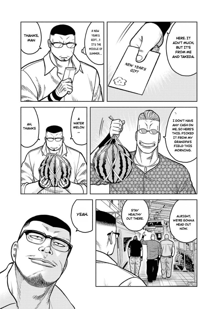 WORST Gaiden Saburoku Santa Namonaki Karasu-tachi Chapter 16 page 42 - 