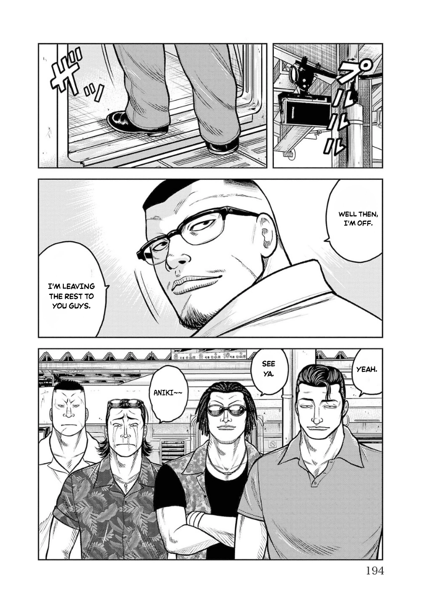 WORST Gaiden Saburoku Santa Namonaki Karasu-tachi Chapter 16 page 43 - 
