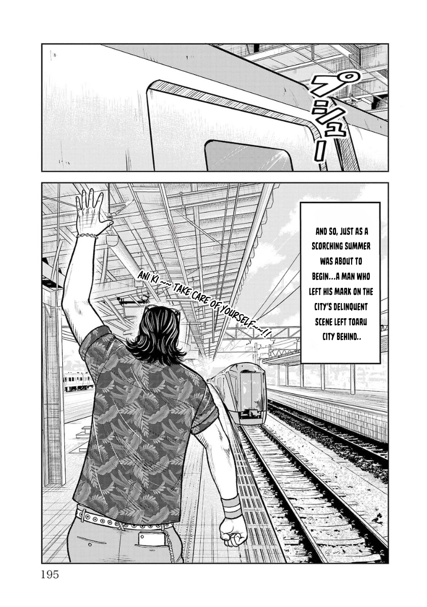 WORST Gaiden Saburoku Santa Namonaki Karasu-tachi Chapter 16 page 44 - 
