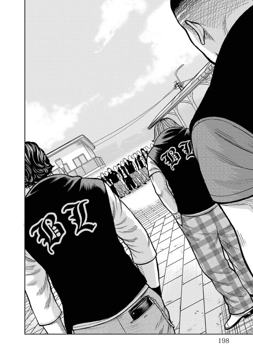 WORST Gaiden Saburoku Santa Namonaki Karasu-tachi Chapter 16 page 47 - 