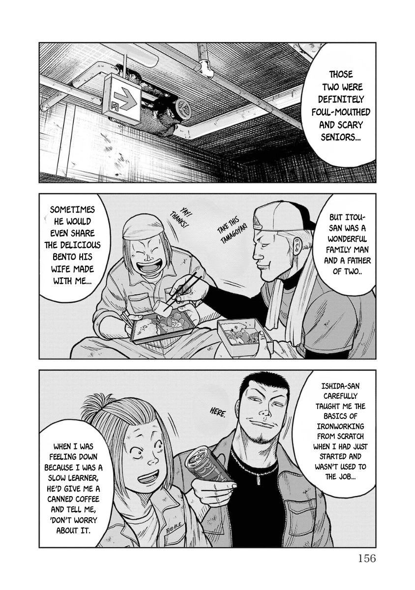 WORST Gaiden Saburoku Santa Namonaki Karasu-tachi Chapter 16 page 6 - 