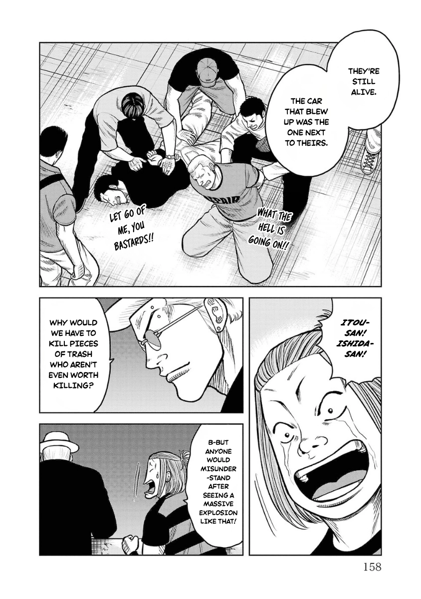 WORST Gaiden Saburoku Santa Namonaki Karasu-tachi Chapter 16 page 8 - 