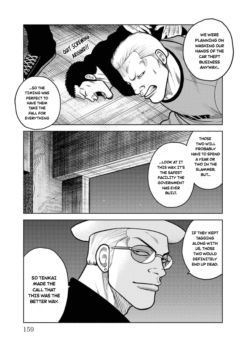 WORST Gaiden Saburoku Santa Namonaki Karasu-tachi Chapter 16 page 9 - 
