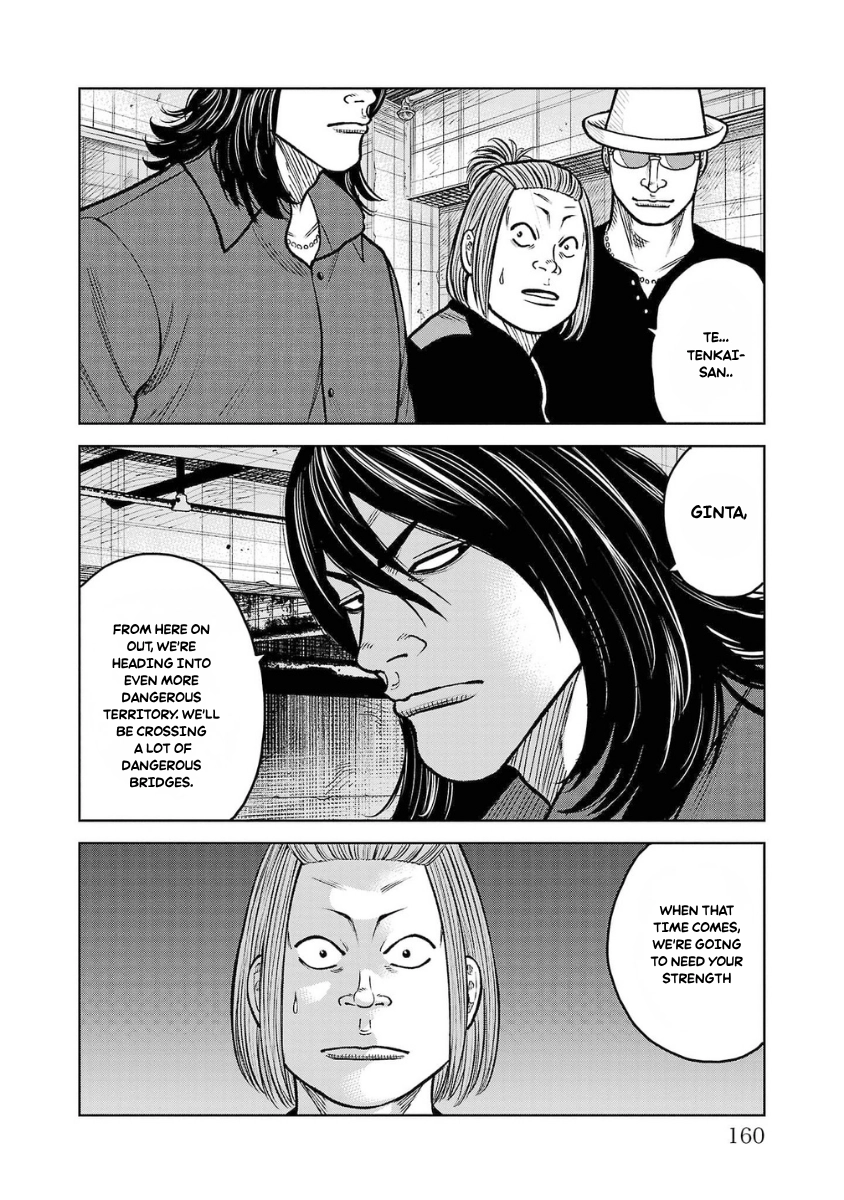 WORST Gaiden Saburoku Santa Namonaki Karasu-tachi Chapter 16 page 10 - 