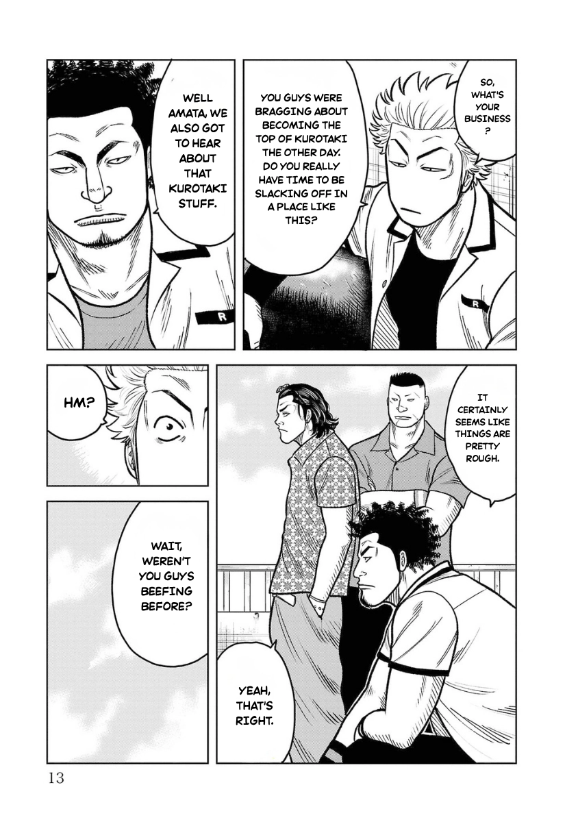 WORST Gaiden Saburoku Santa Namonaki Karasu-tachi Chapter 17 page 12 - 