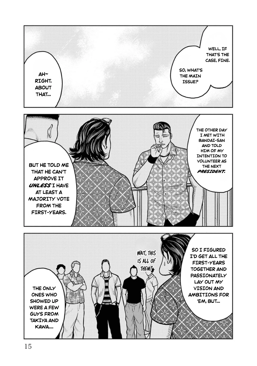 WORST Gaiden Saburoku Santa Namonaki Karasu-tachi Chapter 17 page 14 - 