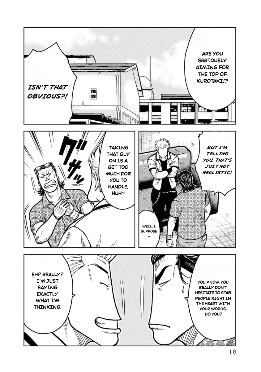 WORST Gaiden Saburoku Santa Namonaki Karasu-tachi Chapter 17 page 17 - 