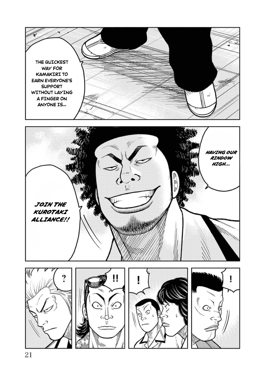 WORST Gaiden Saburoku Santa Namonaki Karasu-tachi Chapter 17 page 20 - 